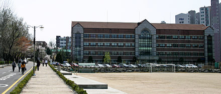 Hansei University